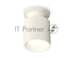 Светильник Ambrella Light XS6301101 SWH белый песок MR16 GU5.3 (N6901, C6301, N6110)