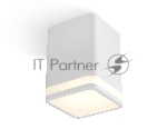 Светильник Ambrella Light XS7812020 SWH/FR белый песок/белый матовый MR16 GU5.3 (C7812, N7750)