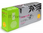 Картридж лазерный Cactus CS-PH6121M (106R01474) пурпурный (2600 стр.) для Xerox Phaser 6121