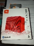 (Б/У) Портативная колонка JBL 3.2W GO ESSENTIAL RED [Cм.описание!]