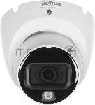 Уличная турельная IP-видеокамера Dahua DH-IPC-HDW1839TP-A-IL-0280B-S6 Smart Dual Light 8Мп, 1/2.7” CMOS, объектив 2.8мм, ИК до 30м, LED до 30м, IP67, IK10, корпус: металл, пластик