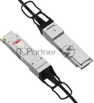 Кабель FT-Q100-DAC2m 2м