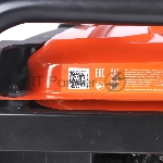 Электрогенератор бензиновый Patriot GRA 8500AWS, 8.5 кВт, 75 дБ, 100 кг, вид 2
