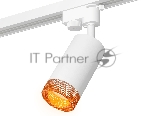 Светильник Ambrella light XT6322084 SWH/CF белый песок/кофе MR16 GU5.3 (A2520, C6322, N6154)