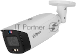 Уличная цилиндрическая IP-видеокамера TiOC DAHUA DH-IPC-HFW3449T1P-ZAS-PV-S5 с ИИ и активным сдерживанием 4Мп, 1/2.7” CMOS, моторизованный объектив 2.7~13,5мм (5x), видеоаналитика, ИК 50м, LED 40м