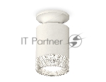 Светильник Ambrella Light XS6301102 SWH/CL белый песок/прозрачный MR16 GU5.3 (N6901, C6301, N6150)