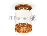 Светильник Ambrella Light XS7401123 SWH/PYG/CF белый песок/золото желтое полированное/кофе MR16 GU5.3 (N7929, C7401, N7195)