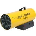 Тепловая пушка газовая Ballu BHG-85 1400м3/ч расход газа 3.9-5.6кг/ч, вид 5