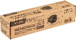 Мембрана ДЖИЛЕКС 24 л, вид 4