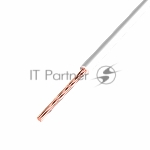 Провод ПГВА Rexant 1х0.50 мм², Cu, белый, бухта 500 м