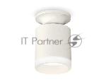 Светильник Ambrella Light XS6301103 SWH/FR белый песок/белый матовый MR16 GU5.3 (N6901, C6301, N6245)