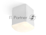 Светильник Ambrella Light XS7812022 SWH/FR белый песок/белый матовый MR16 GU5.3 (C7812, N7756)