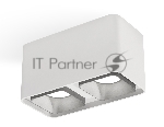 Светильник Ambrella Light XS7850003 SWH/SSL белый песок/серебро песок MR16 GU5.3 (C7850, N7703)