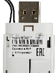 Модем ZTE MF833 2G/3G/4G USB Firewall +Router внешний белый, вид 5