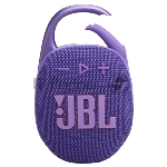 Портативная акустика JBL CLIP 5, фиолетовый