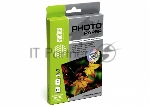 Фотобумага Cactus CS-MA622050DS матовая двусторонняя A6 220 г/м2 50 листов