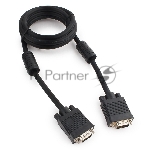 Кабель Gembird/Cablexpert VGA Premium,15M/15M, 1.8м, тройн.экран, феррит.кольца, черный, пакет