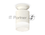 Светильник Ambrella Light XS6301104 SWH/FR белый песок/белый матовый MR16 GU5.3 (N6901, C6301, N6248)
