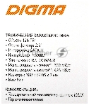 Накопитель SSD Digma Run Y2, 128Gb, SATA III, 2.5", без NVMe, R/W 500/430