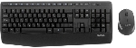 Комплект клавиатура+мышь Logitech MK345 беспроводной, USB, 1000 DPI, чёрный/серый