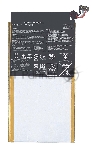 Аккумуляторная батарея C11P1328  для Asus Transformer Pad TF103C 3.7V 19Wh