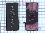 Аккумуляторная батарея для Apple iPhone XR 3.80V 2942mAh