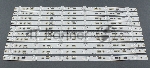 Светодиодная подсветка TV 50" SW50D06A-ZC14CG-02 (комплект 10шт)