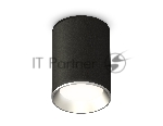 Светильник Ambrella Light XS6313002 SBK/PSL черный песок/серебро полированное MR16 GU5.3 (C6313, N6104)