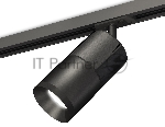 Светильник Ambrella light XT7402050 SBK/DCH/PBK черный песок/черный хром/черный полированный MR16 GU5.3