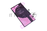 Аккумулятор JCID для Apple iPhone 12/12 Pro с привязкой и верификацией 2815mAh