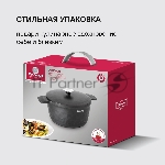 Кастрюля RDA-1254 с/кр 24 см ArtDeco Rondell, вид 11