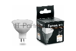 Лампа светодиодная Feron PRO LB-1606 6Вт 230В GU5.3 дневной
