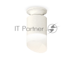 Светильник Ambrella Light XS6301105 SWH/FR белый песок/белый матовый MR16 GU5.3 (N6901, C6301, N6256)