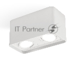 Светильник Ambrella Light XS7850010 SWH белый песок MR16 GU5.3 (C7850, N7710)