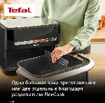 Аэрогриль Tefal Dual Easy Fry Flex EY9228E0 черный, 2700 Вт, 9 л, сенсор, 6 программ, вид 17