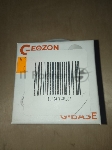 (Б/У с повреждениями) Наушники беспроводные GEOZON G-BASE WRL WHITE G-S04WHT [Cм.описание!]