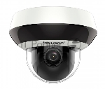 Камера видеонаблюдения Hikvision DS-2DE2A404IW-DE3(C0)(S6) 2.8-12мм цв.
