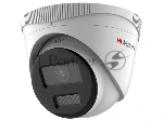 Камера видеонаблюдения IP HiWatch Ecoline IPC-T020(C) 2.8-2.8мм цв. корп.:белый (IPC-T020(C) (2.8MM))