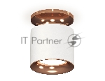 Светильник Ambrella Light XS7401142 SWH/PPG белый песок/золото розовое полированное MR16 GU5.3 (N7930, C7401, N7015)