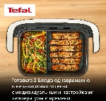 Аэрогриль Tefal Dual Easy Fry Flex EY9228E0 черный, 2700 Вт, 9 л, сенсор, 6 программ, вид 16