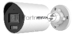 Камера видеонаблюдения IP Hikvision DS-2CD2087G2H-LIU(4мм) 4-4мм цв. корп.:серый