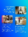 Пароочиститель Karcher SC 4 Deluxe Iron EasyFix белый, напольный, 2200 Вт, 60 г/мин, 1300 мл, вид 5