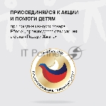 Ножницы кухонные Rondell Craft RD-1856 228мм реж.ч.84мм черный, вид 5