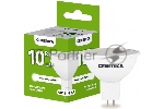 Лампа светодиодная GENERICA LL-MR16-10-230-40-GU5-G MR16 10 Вт софит 4000К GU5.3 230В