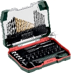 Набор принадлежностей Metabo 626707000 55 предметов (жесткий кейс)
