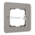 Рамка на 1 пост Elite (дымчатый, стекло) W0012417