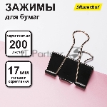 Зажимы Silwerhof 510017 сталь 41мм черный (упаковка: 12 шт) картонная коробка, вид 6