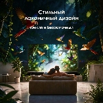Телевизор Digma Pro 65" Mini LED 65Q серебристый/серебристый Mini LED UHD 144Hz Smart TV Google TV 3GB/32GB, вид 32