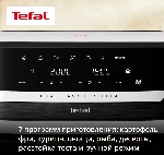 Аэрогриль Tefal Dual Easy Fry Flex EY9228E0 черный, 2700 Вт, 9 л, сенсор, 6 программ, вид 14