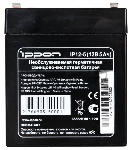 Батарея для ИБП Ippon IP12-5 12В 5А·ч